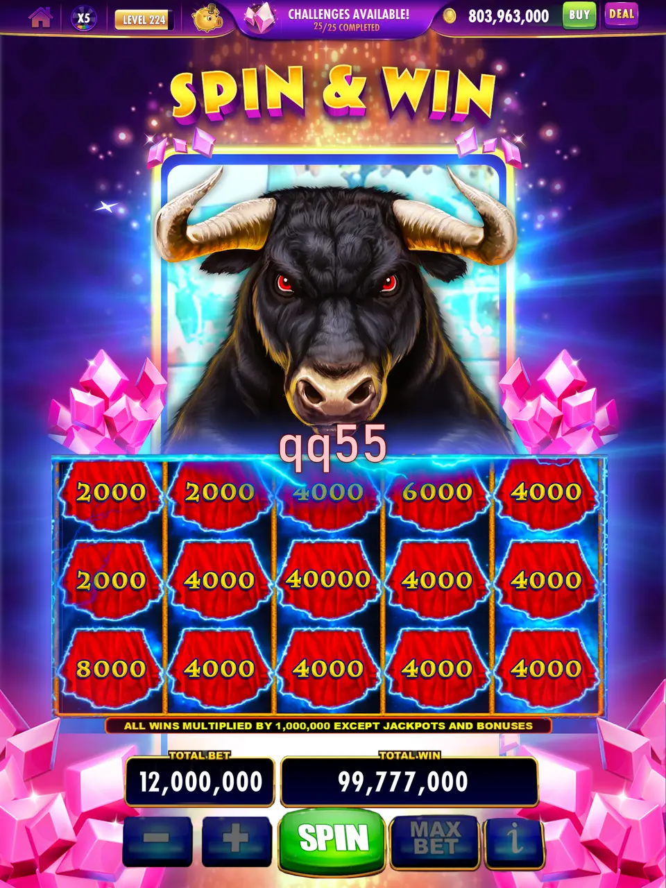 qq55 Capturas de tela Oficial APK